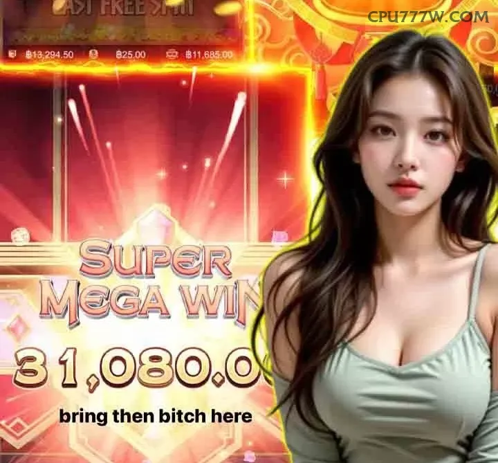 Wild West Gold Slot